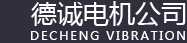 牛華麻辣燙加盟logo